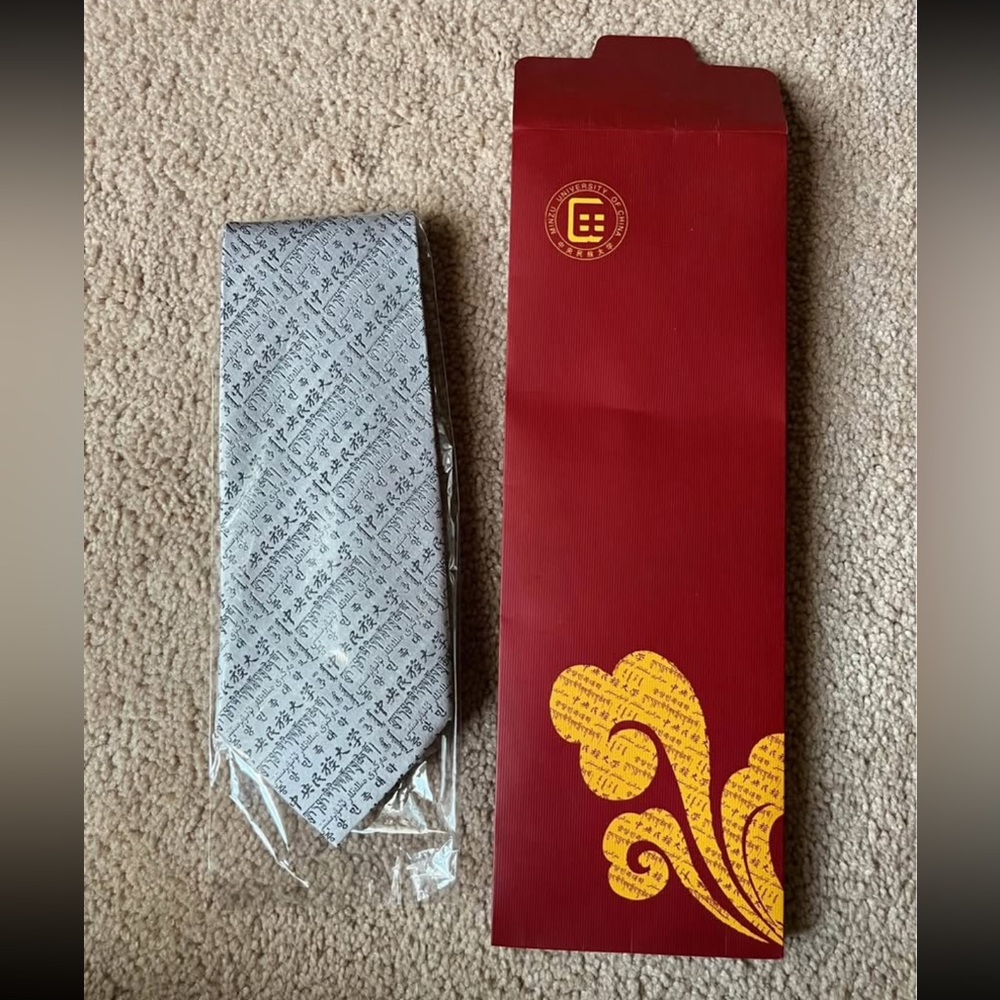 NIB Minzu University of China Neck Tie